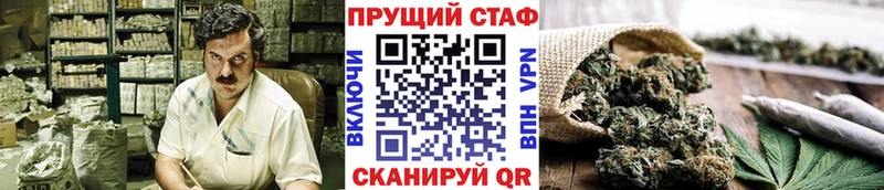 Виды наркоты Тула Метамфетамин Марихуана Меф ГАШ