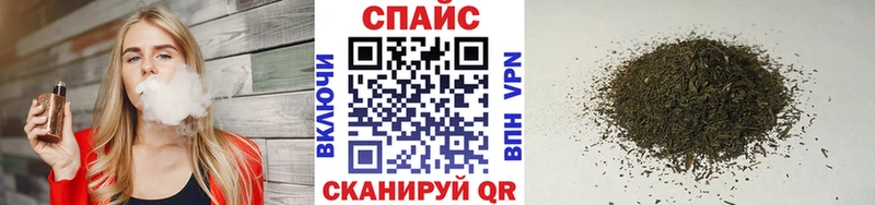 как найти Тула БУТИРАТ 1.4BDO