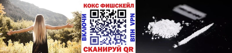 Cocaine Эквадор Тула