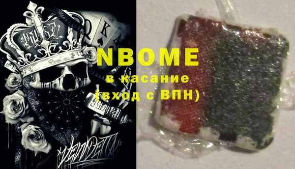 герыч Алзамай