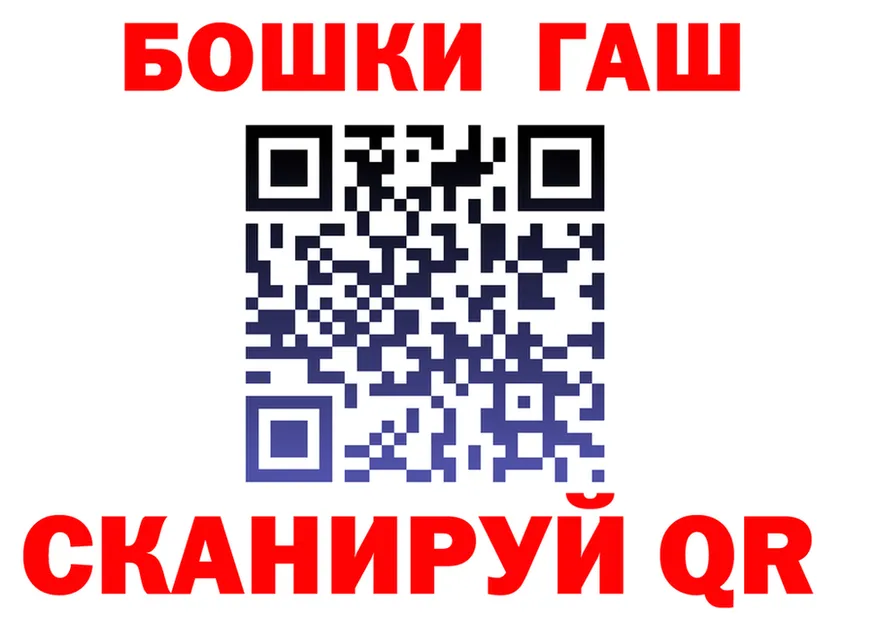 Магазины продажи наркотиков это формула Тула