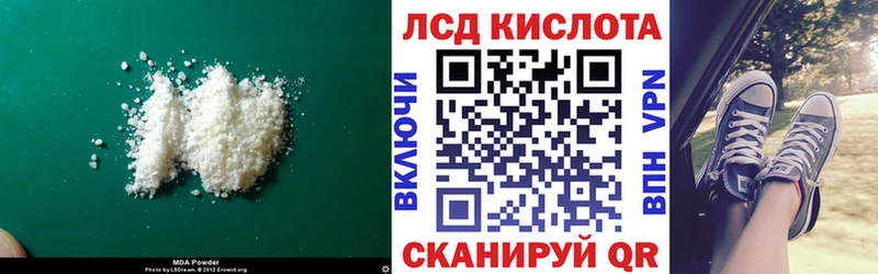 магазин продажи   Тула  LSD-25 экстази ecstasy 