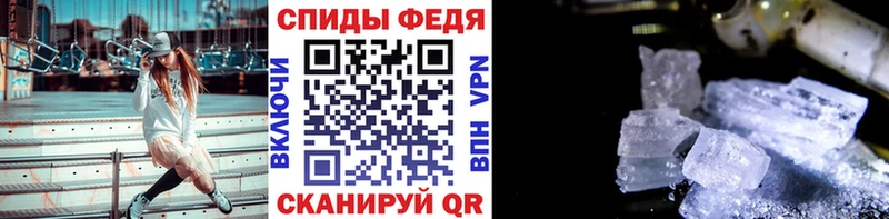 MEGA tor  Тула  МЕТАМФЕТАМИН пудра  купить наркоту 