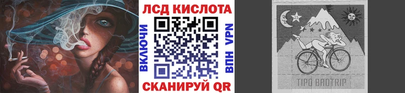 Наркотические марки 1,5мг Тула